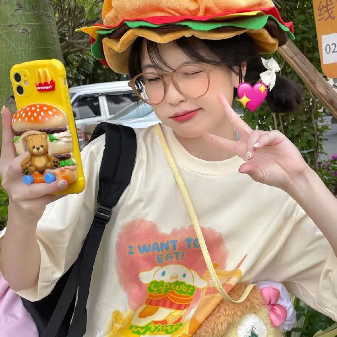 有趣的钱财